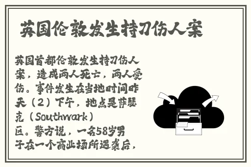 摘套的时候会感染艾滋病吗