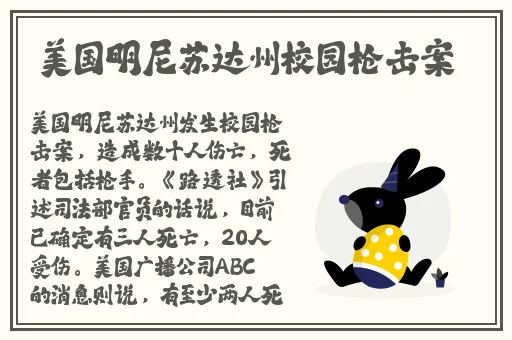 91唐先生02舞蹈系校花
